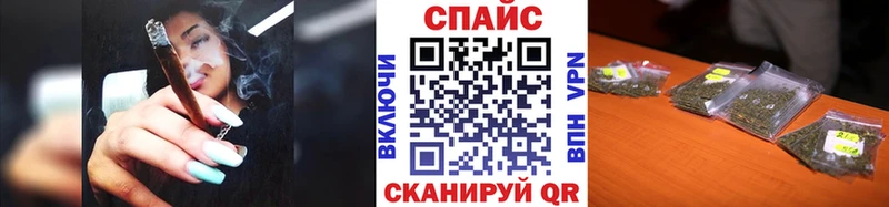 гидра как зайти  Магас  БУТИРАТ 99% 