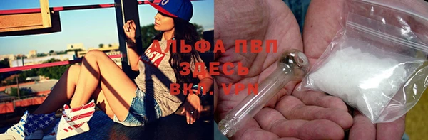 гидропоника Липки