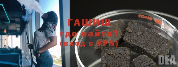 мяу мяу мука Лагань