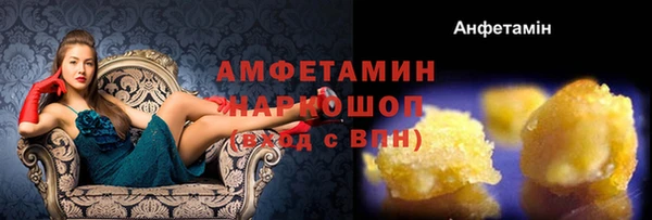 дмт Ладушкин