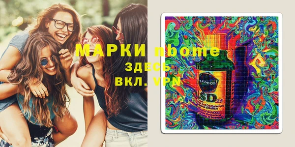 2c-b Краснотурьинск