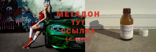 мяу мяу мука Лагань
