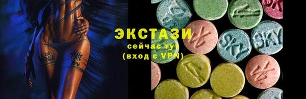 MESCALINE Лабытнанги
