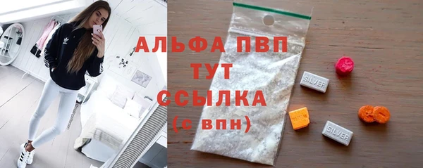 мяу мяу мука Лагань