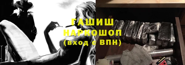 гидропоника Липки