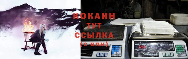 каннабис Зарайск