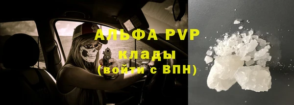 мяу мяу мука Лагань