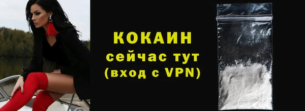 гидропоника Красноперекопск
