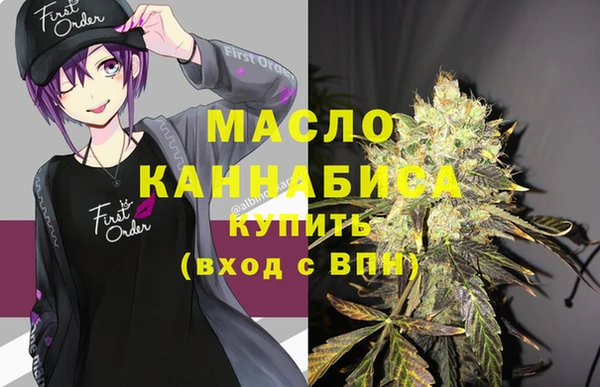 гидропоника Липки