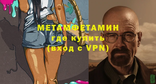 дмт Ладушкин