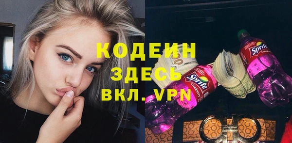 mdpv Лиски