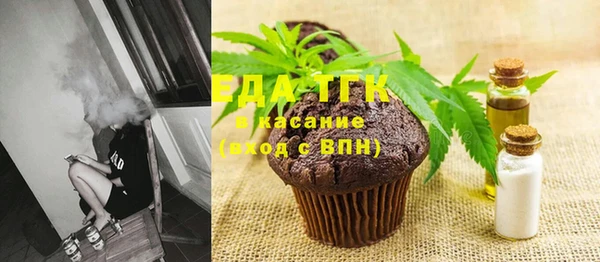 мяу мяу мука Лагань