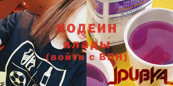 гидропоника Липки
