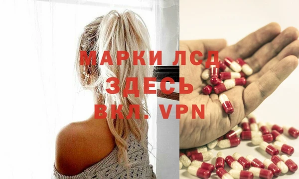 гидропоника Липки