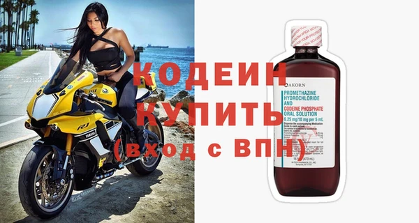 мяу мяу мука Лагань