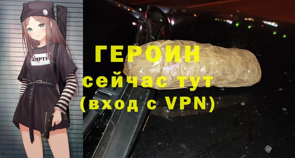 дмт Ладушкин