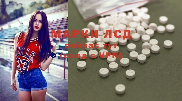 мяу мяу мука Лагань