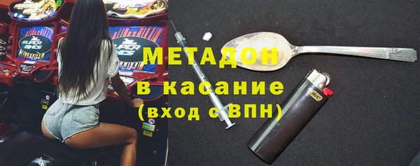 mdpv Лиски