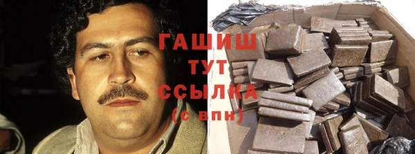 Альфа ПВП Майский