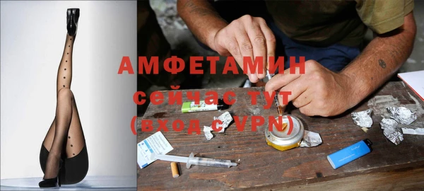 MESCALINE Лабытнанги