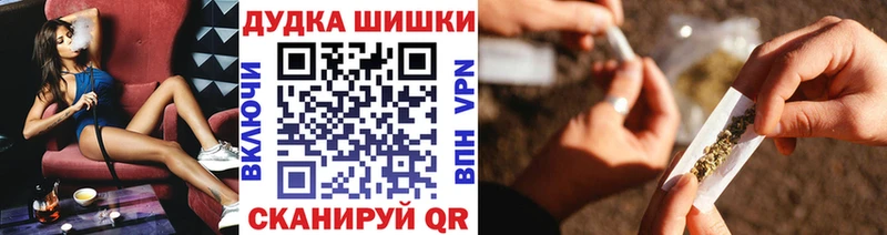 сайты даркнета какой сайт  Магас  Бошки марихуана AK-47  сколько стоит 